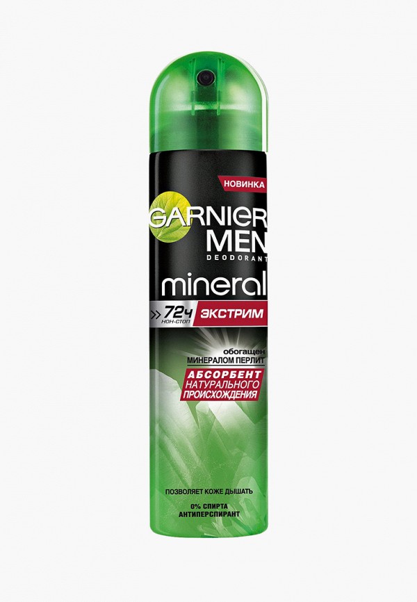 

Дезодорант Garnier, -антиперспирант спрей "Mineral, Экстрим" защита 72 часа, мужской, 150 мл