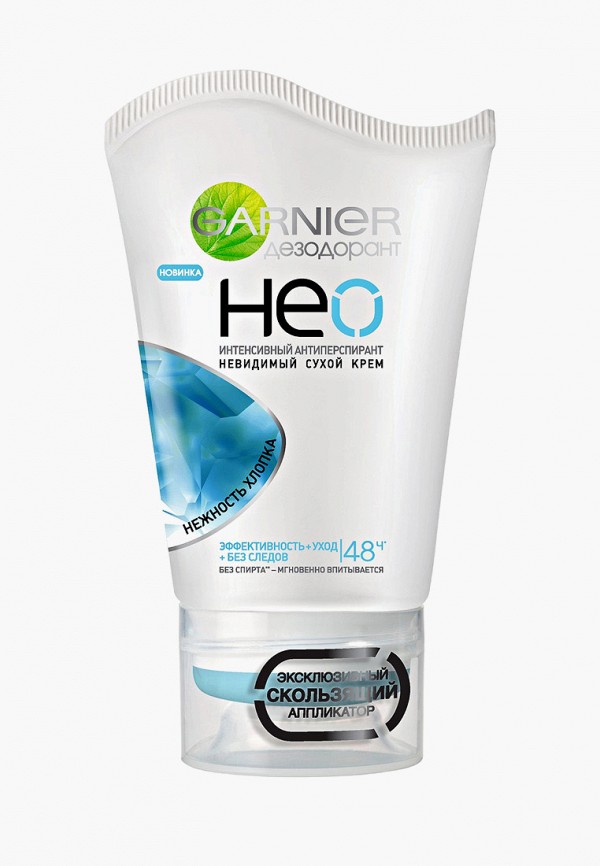 

Дезодорант Garnier, Прозрачный, -антиперспирант "Нео, Нежность хлопка", сухой крем, защита 48 часов, невидимый, женский, 40 мл