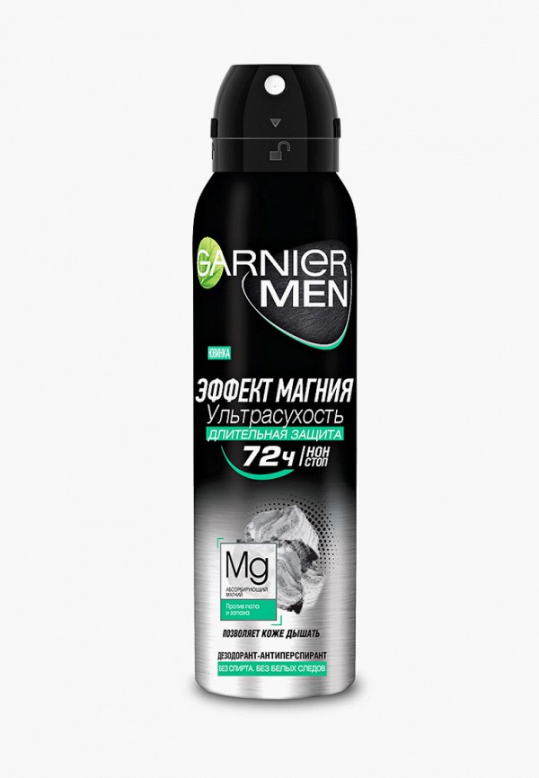 

Дезодорант Garnier, Прозрачный, "Эффект магния: Ультрасухость", 150 мл