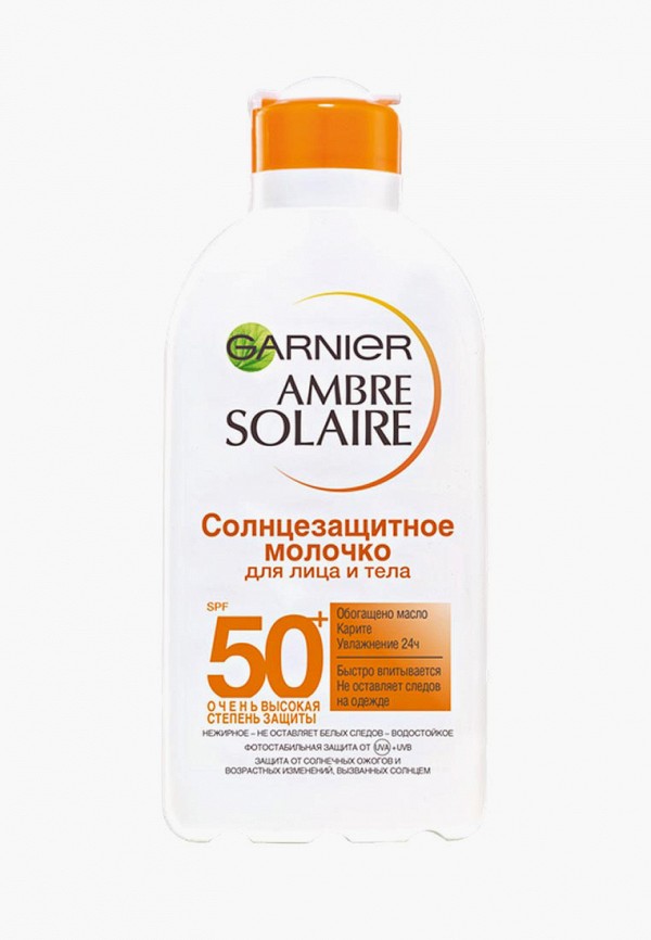 Молочко солнцезащитное Garnier Garnier GA002LUBEBO6