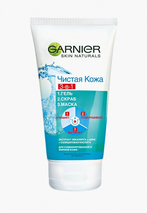 Скраб для лица Garnier Garnier GA002LUFJX06