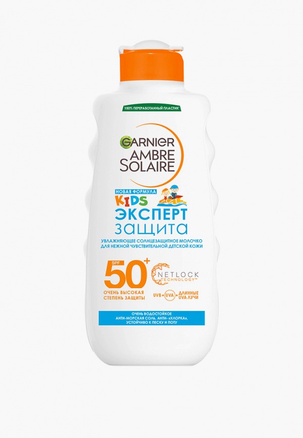 Молочко для тела Garnier Детское, SPF 50, 200 мл