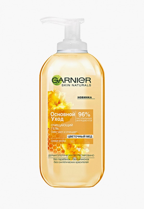 

Гель для умывания Garnier, Основной уход, Цветочный мед, смягчающий, для сухой кожи, 200 мл