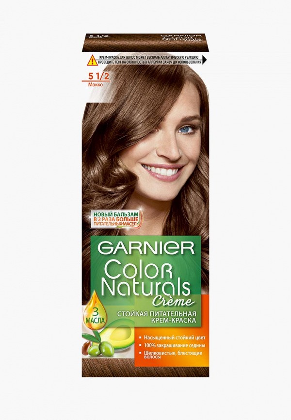 Краска для волос Garnier Garnier GA002LWATKG6 крем для лица garnier garnier ga002lwivr65