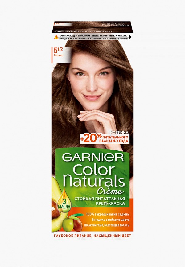 

Краска для волос Garnier, Коричневый, "Color Naturals", оттенок 5.1/2, Мокко