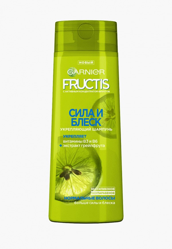 Шампунь  Garnier