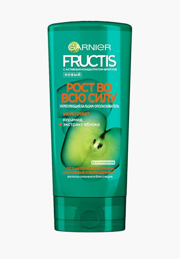 Бальзам для волос Garnier Garnier GA002LWATKH0