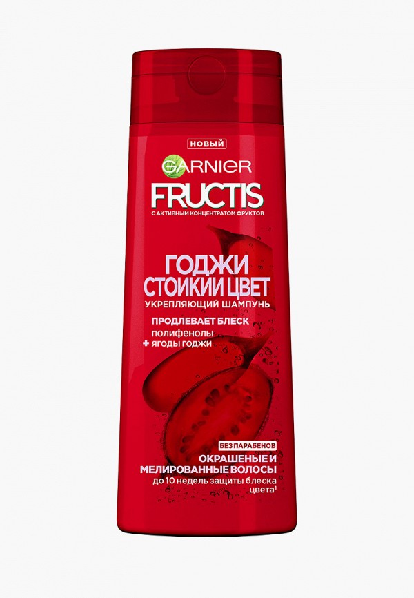 

Шампунь Garnier, Белый, Фруктис, Годжи Стойкий цвет, укрепляющий, для окрашенных или мелированных волос, 400 мл, с ягодами Годжи