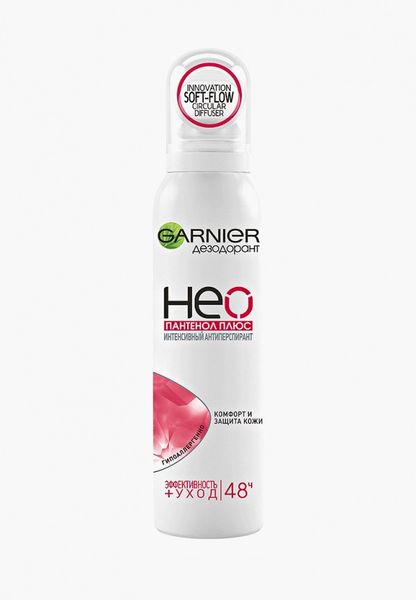 

Дезодорант Garnier, Прозрачный, Neo. Спрей Пантенол Плюс, защита 48 часов, для чувствительной кожи, 150 мл, с пантенолом