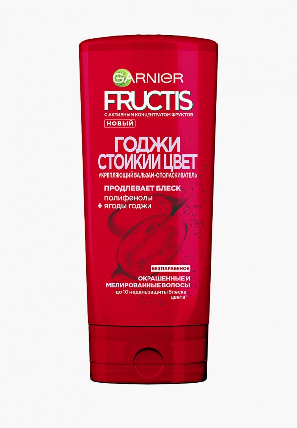 

Бальзам для волос Garnier, Белый, Фруктис, Годжи Стойкий цвет, укрепляющий, для окрашенных или мелированных волос, 200 мл, с Ягодами Годжи