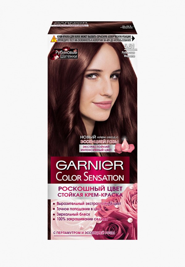 

Краска для волос Garnier, Коричневый, "Color Sensation, Роскошный цвет", 5.51, Рубиновая Марсала, 110 мл