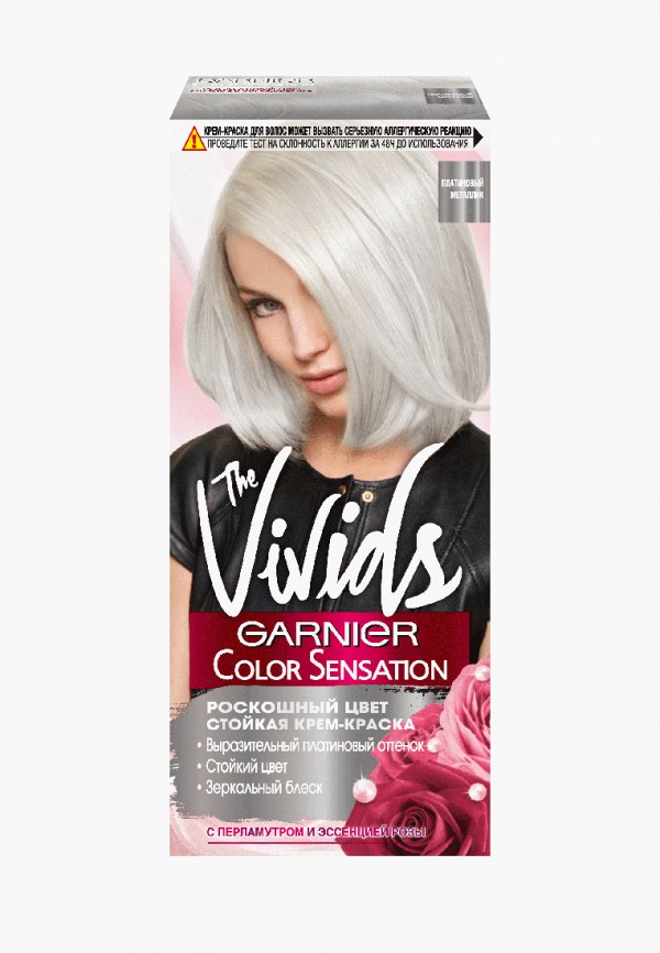 

Краска для волос Garnier, Белый, "Color Sensation, Роскошь цвета", The Vivids, с перламутром, Платиновый металлик, 110 мл