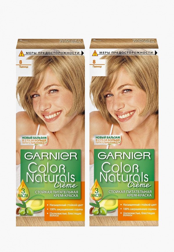 

Краска для волос Garnier, Бежевый, "Color Naturals", оттенок 8, Пшеница, 2 шт