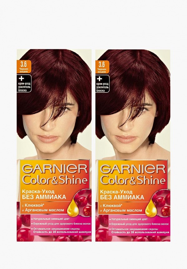 

Краска для волос Garnier, Бордовый, "Color&Shine" без аммиака, оттенок 3.6, Черная вишня, 2 шт