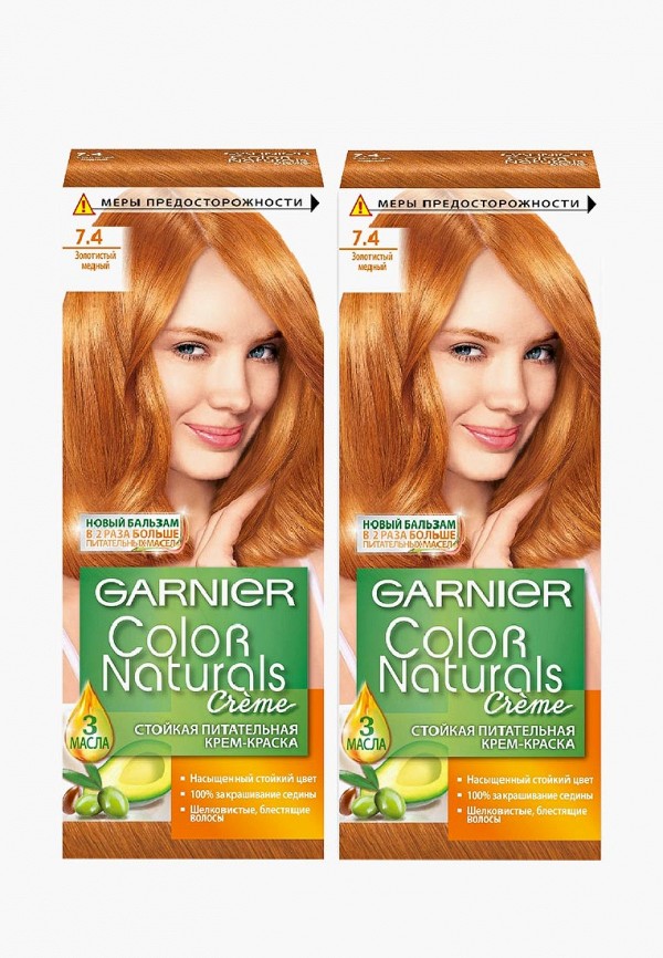 

Краска для волос Garnier, Оранжевый, "Color Naturals", оттенок 7.4, Золотистый медный, 2 шт