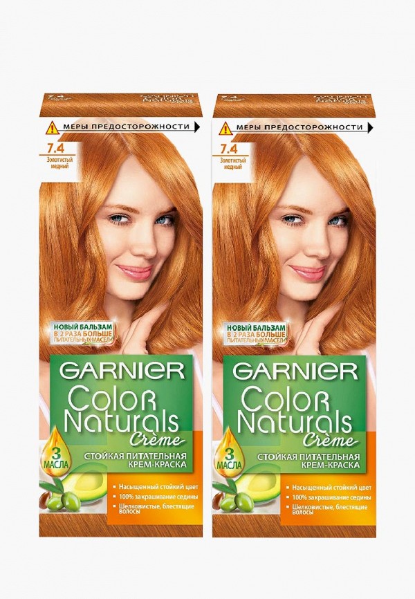 Краска для волос Garnier Garnier GA002LWDTFZ5