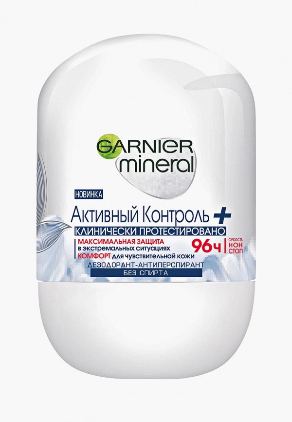 Дезодорант Garnier Garnier GA002LWEPWE1