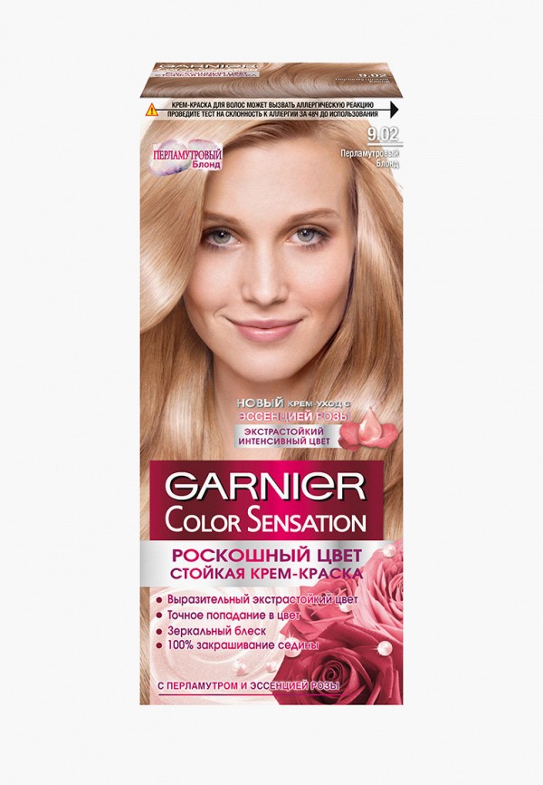 

Краска для волос Garnier, Белый, "Color Sensation,Роскошный цвет", оттенок 9.02, Перламутровый блонд, 110 мл