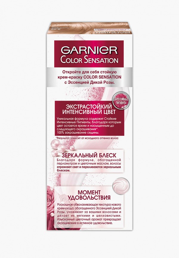 Краска для волос  Garnier фото