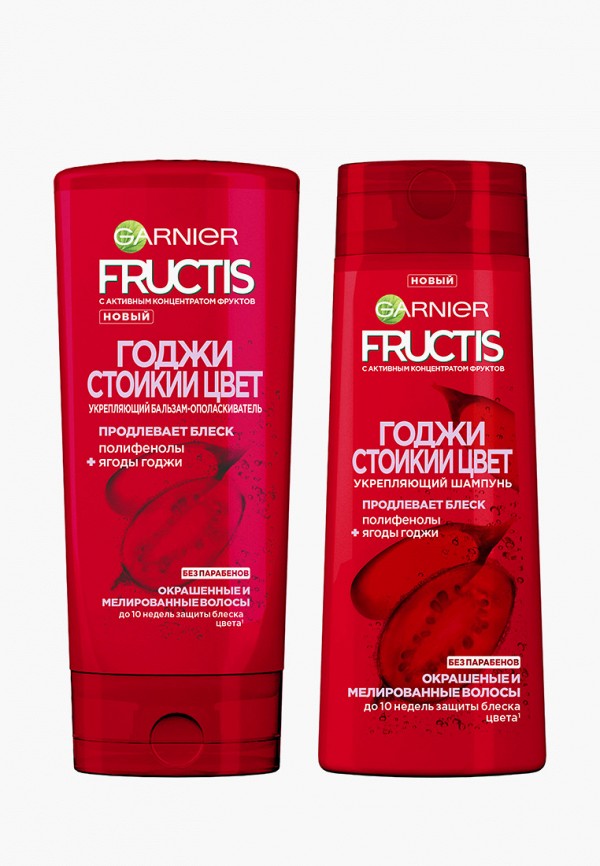 

Набор для ухода за волосами Garnier, Фруктис, Годжи Стойки Цвет:Шампунь,250 мл+Бальзам,200 мл со скидкой 50%,для окрашенных или мелированных волос, Прозрачный