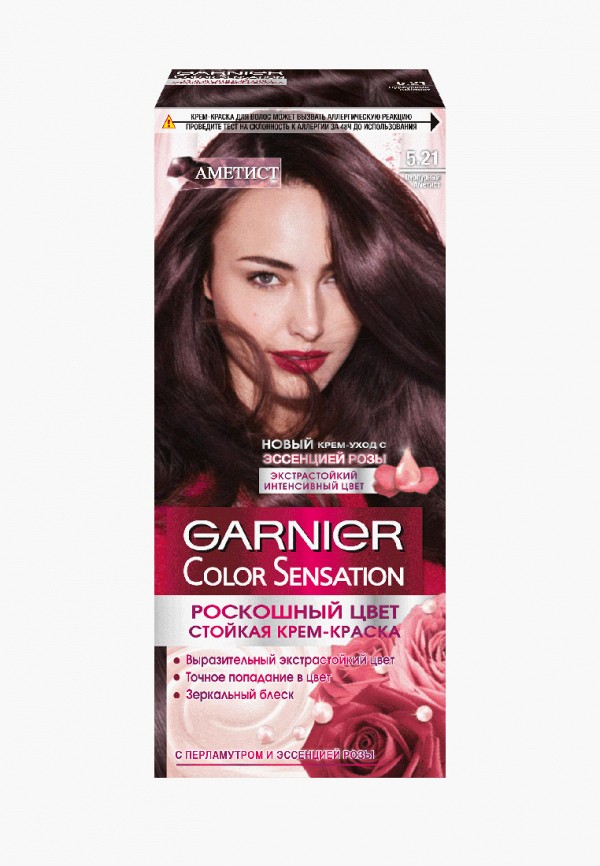 

Краска для волос Garnier, Бордовый, "Color Sensation" оттенок 5.21 Пурпурный Аметист, 110 мл
