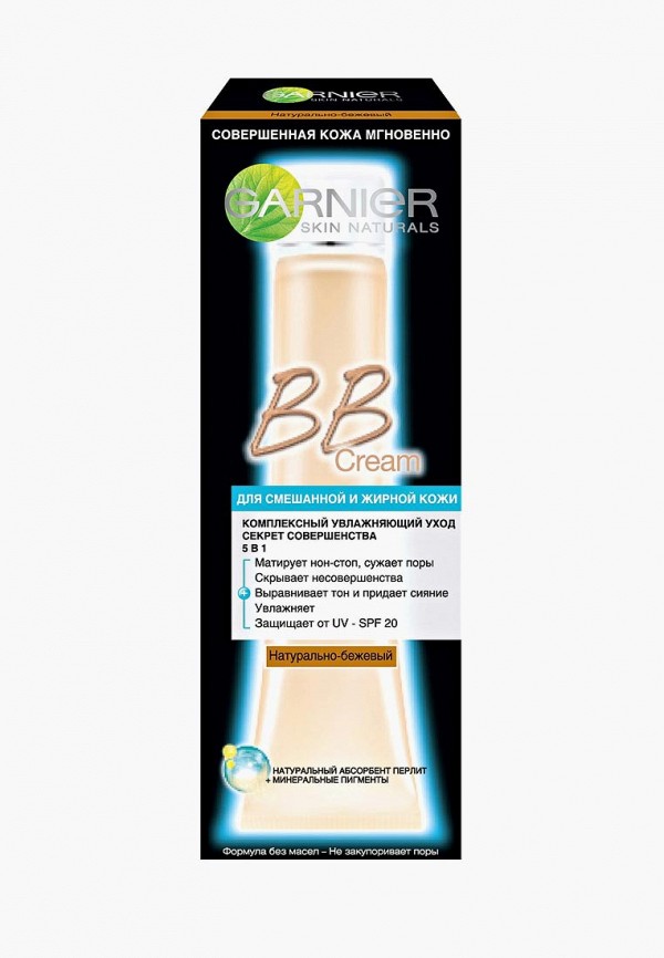 BB-Крем Garnier Garnier GA002LWFJW88