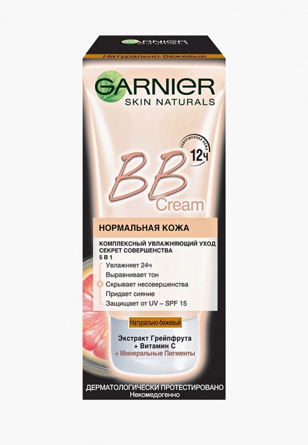 

BB-Крем Garnier, для лица "Секрет совершенства", увлажняющий, SPF 15, натурально-бежевый, 50 мл