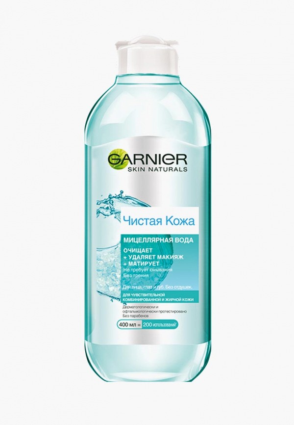 Мицеллярная вода Garnier Garnier GA002LWFJX01