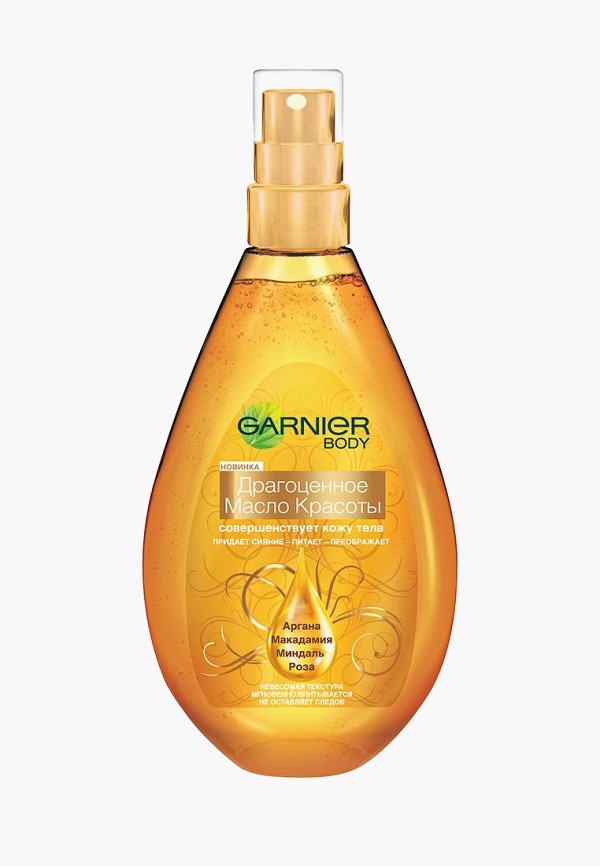 Масло для тела Garnier Garnier GA002LWFJX16