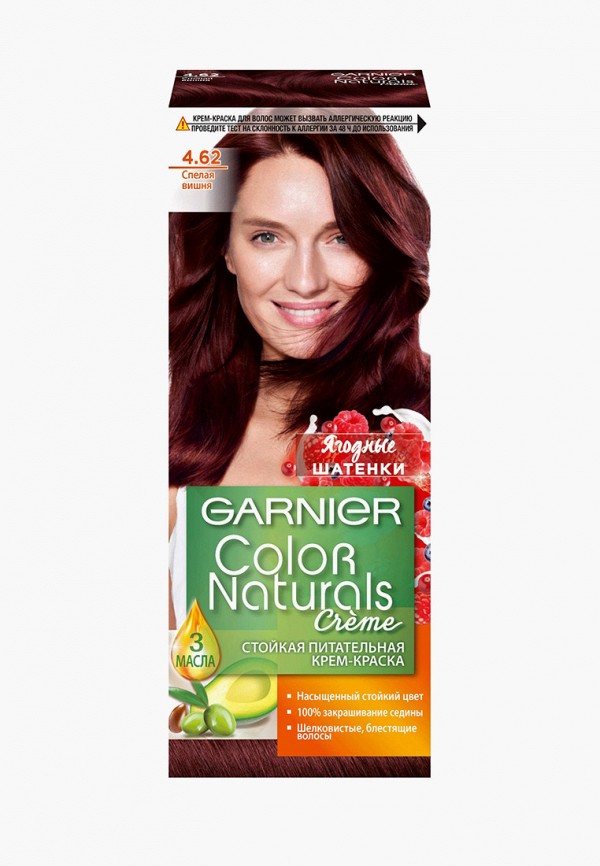 

Краска для волос Garnier, Прозрачный, "Color Naturals", оттенок 4.62, Спелая вишня, 110 мл