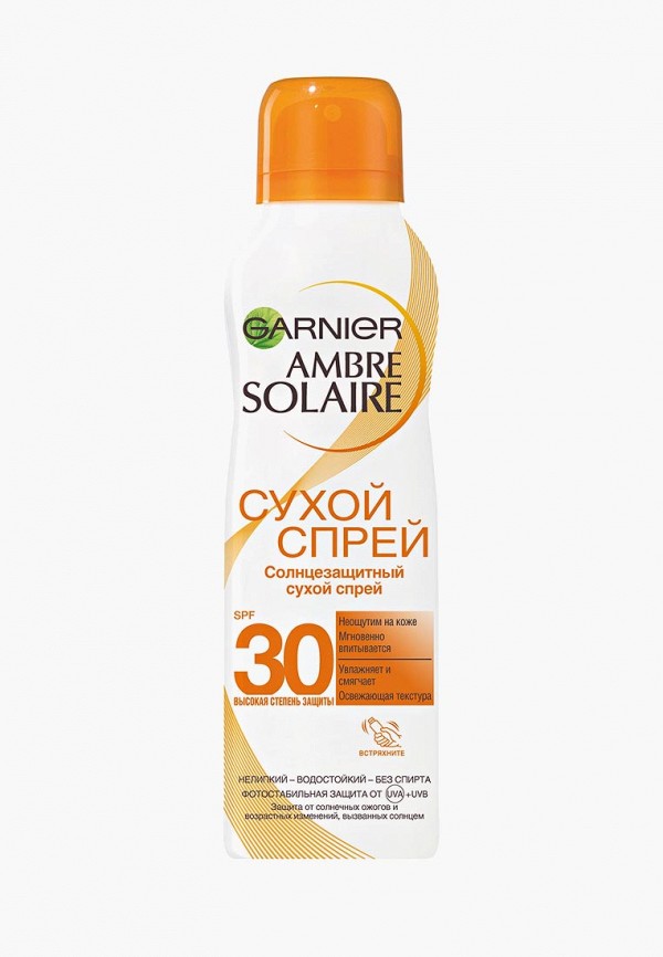 Спрей солнцезащитный Garnier Garnier GA002LWFQY93