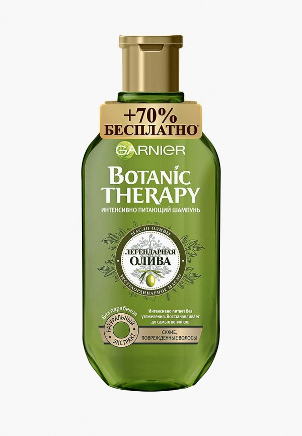 

Шампунь Garnier, Botanic Therapy Олива 400 мл, Прозрачный