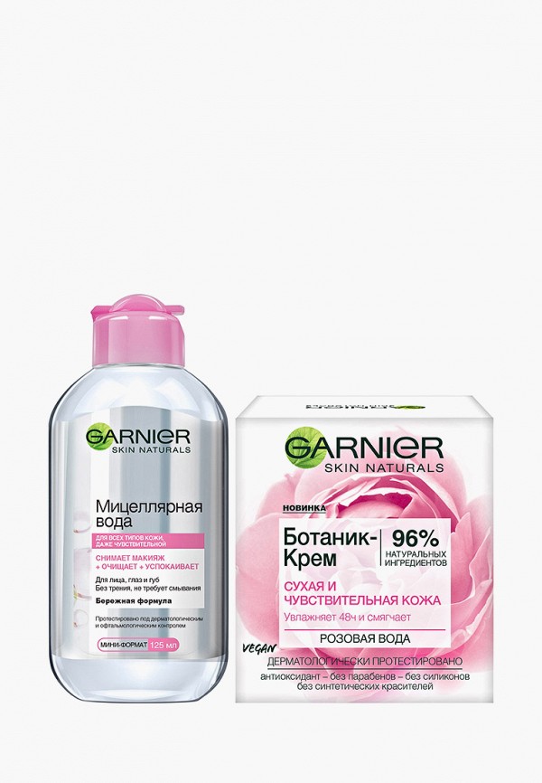 

Набор для ухода за лицом Garnier, Прозрачный, Ботаник крем Роза и Мицеллярная вода 125 мл