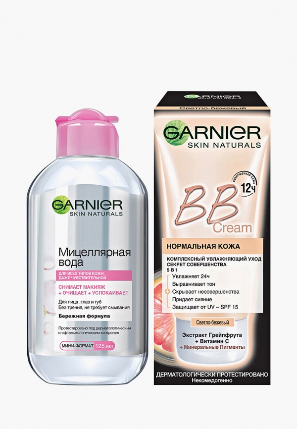 

Набор для ухода за лицом Garnier, Разноцветный