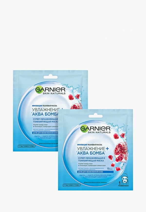 

Набор масок для лица Garnier, Прозрачный, Garnier Тканевая маска для лица "Увлажнение + Аква Бомба", супер увлажняющая и тонизирующая, для всех типов кожи, 32 гр x2 шт