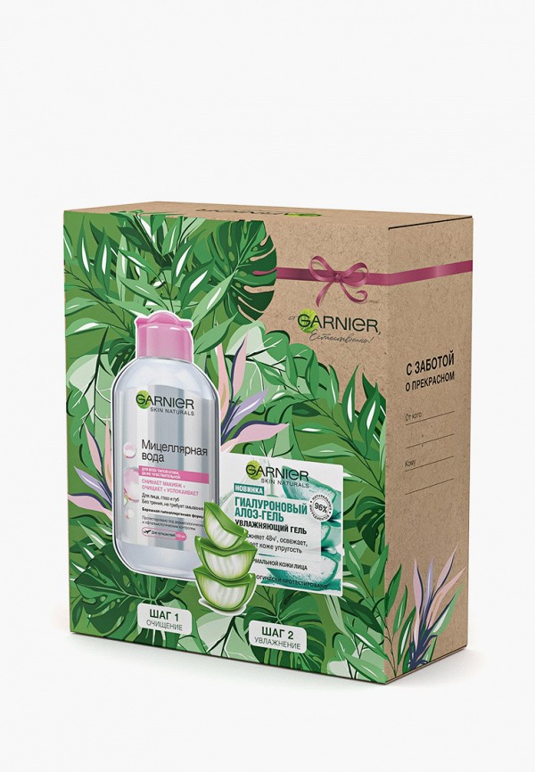 

Набор для ухода за лицом Garnier, Прозрачный, Гиалуроновый Алоэ-гель 50мл + очищающее средство для лица 3 в 1 100 мл
