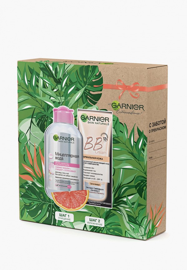 

Набор для ухода за лицом Garnier, Прозрачный, "Секрет совершенства"