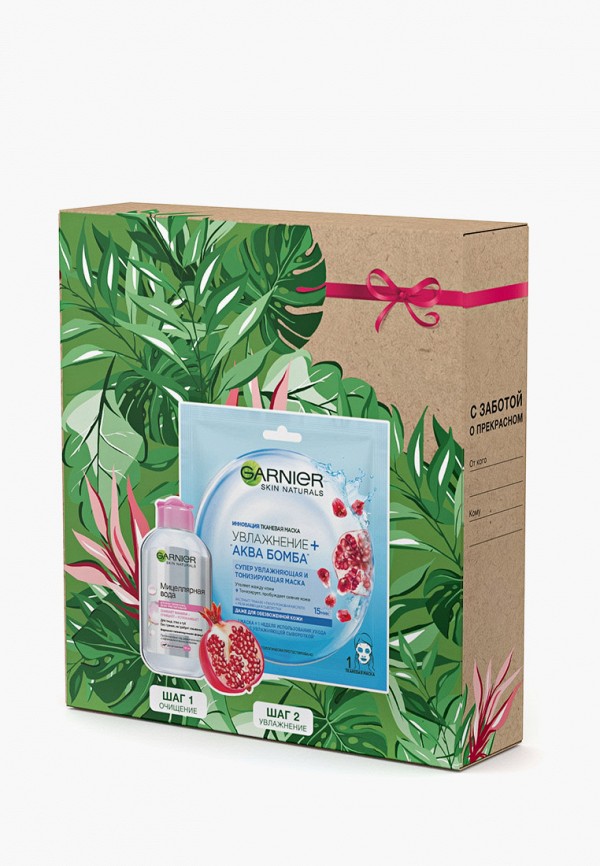 

Набор для ухода за лицом Garnier, Прозрачный, для лица 3 в 1, для всех типов кожи, 100 мл + Тканевая маска для лица Увлажнение+Аква Бомба, для всех типов кожи, 32гр.