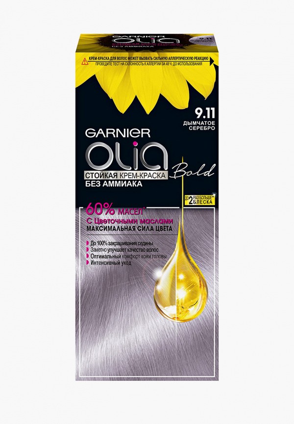 

Краска для волос Garnier, Фиолетовый, Olia" с цветочными маслами, без аммиака, оттенок 9.11 Дымчатое серебро, сиреневый, 112 мл.