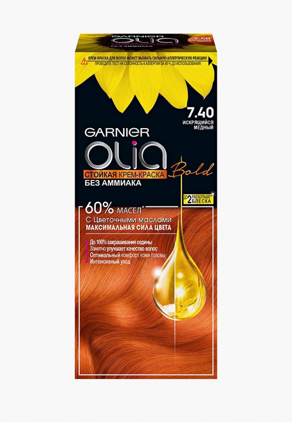 

Краска для волос Garnier, Оранжевый, стойкая, с цветочными маслами