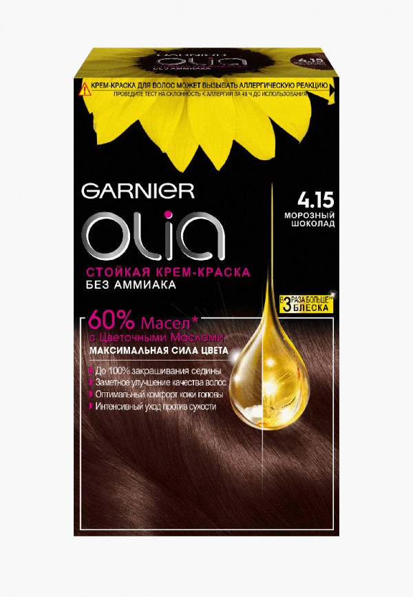 

Краска для волос Garnier, "Olia" без аммиака, оттенок 4.15, Морозный шоколад, Прозрачный