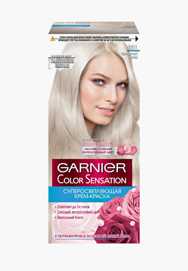 

Краска для волос Garnier, Серый, стойкая, с эссенцией розы