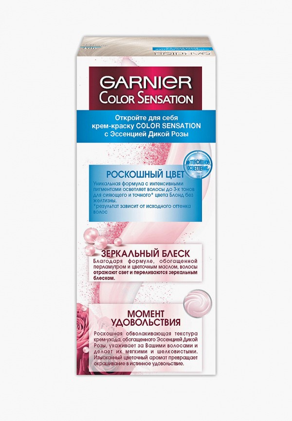 Краска для волос  Garnier фото