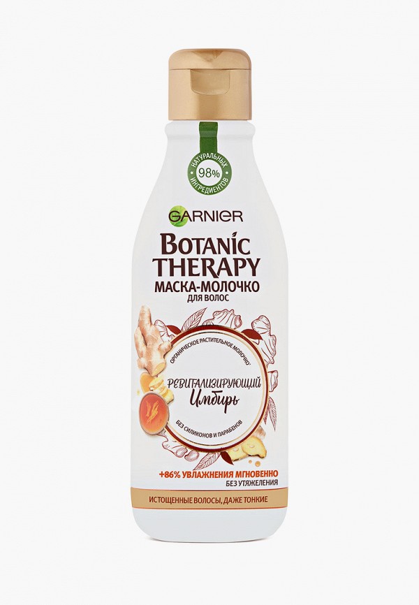 

Маска для волос Garnier, Белый, "Ревитализирующий имбирь", 250 мл