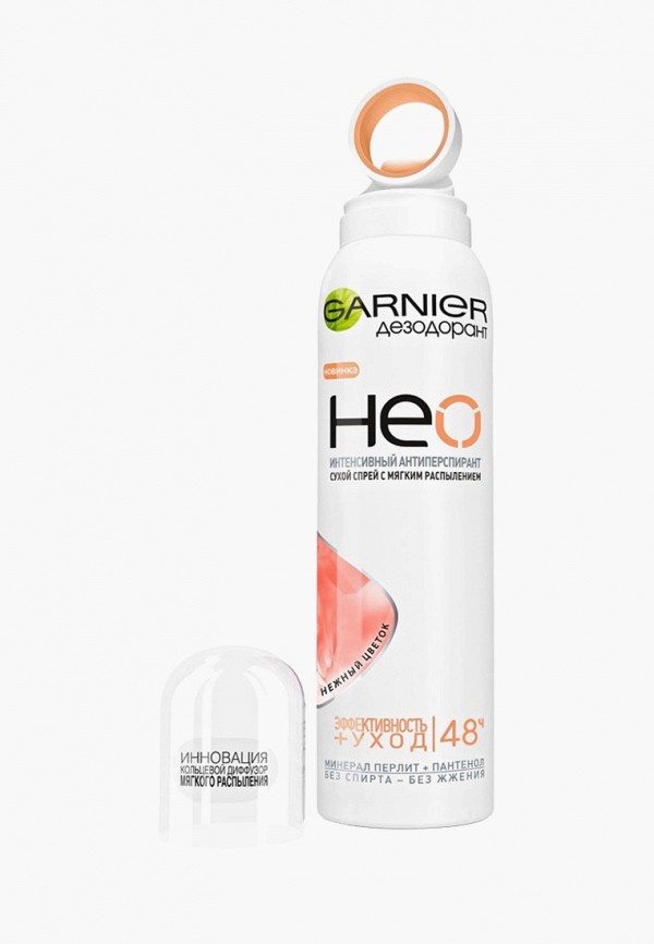 

Дезодорант Garnier, -антиперспирант "Neo. Спрей" Нежный Цветок, защита 48 часов, с пантенолом, для чувствительной кожи, 150 мл