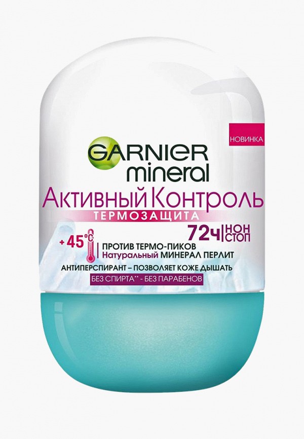 

Дезодорант Garnier, Белый, антиперспирант шариковый "Mineral, Активный контроль, ТермоЗащита", защита 72 часа, без спирта, женский, 50 мл