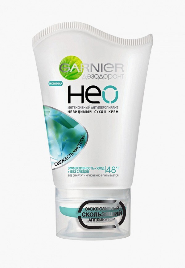 

Дезодорант Garnier, -антиперспирант "Нео, Свежесть чистоты", сухой крем, защита 48 часов, невидимый, женский, 40 мл