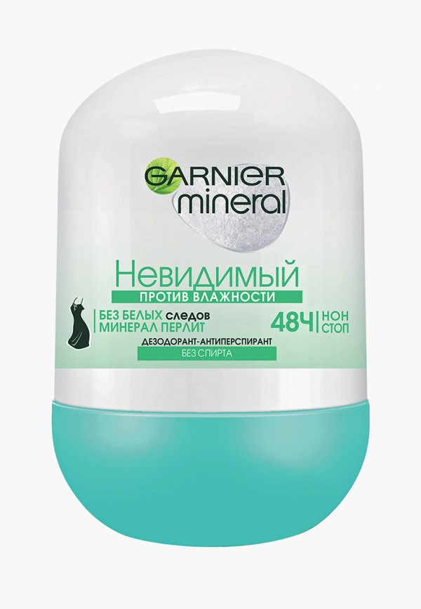 

Дезодорант Garnier, Белый, -антиперспирант шариковый "Mineral, Против влажности", невидимый, защита 48 часов, женский, 50 мл