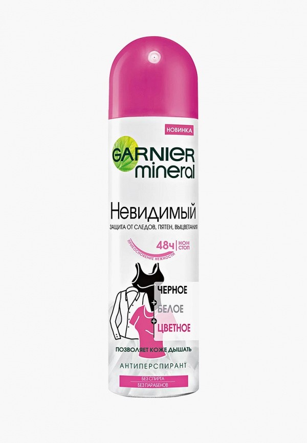 Дезодорант Garnier Garnier GA002LWIVR35