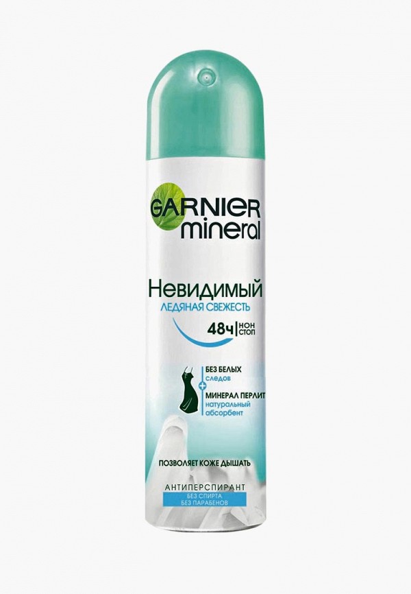 Дезодорант Garnier Garnier GA002LWIVR36